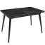 Стол обеденный керамический 120, каркас черный Стол обеденный керамический 120, каркас черный