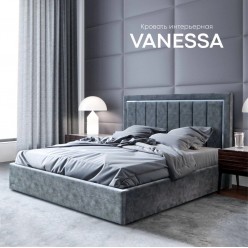 Кровать "Ванесса"
